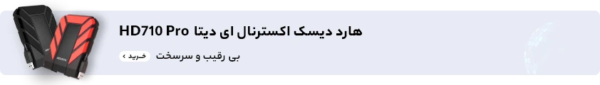 بنر اول